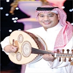 Adel khamis sur yala.fm